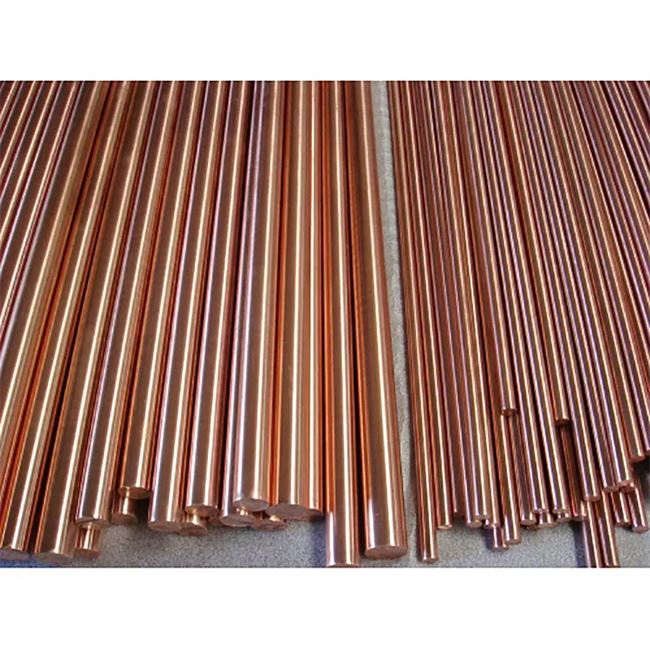 3mm copper rod