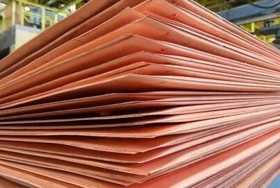 Copper Cathode 99.99 With Competitive Price