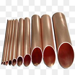 CW500L Copper Tube
