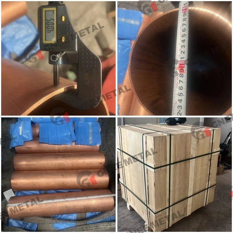 C12200 copper pipe C12200 copper pipe