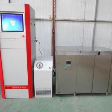 Hydrostatic Pressure Tester7 Hydrostatic Pressure Tester7